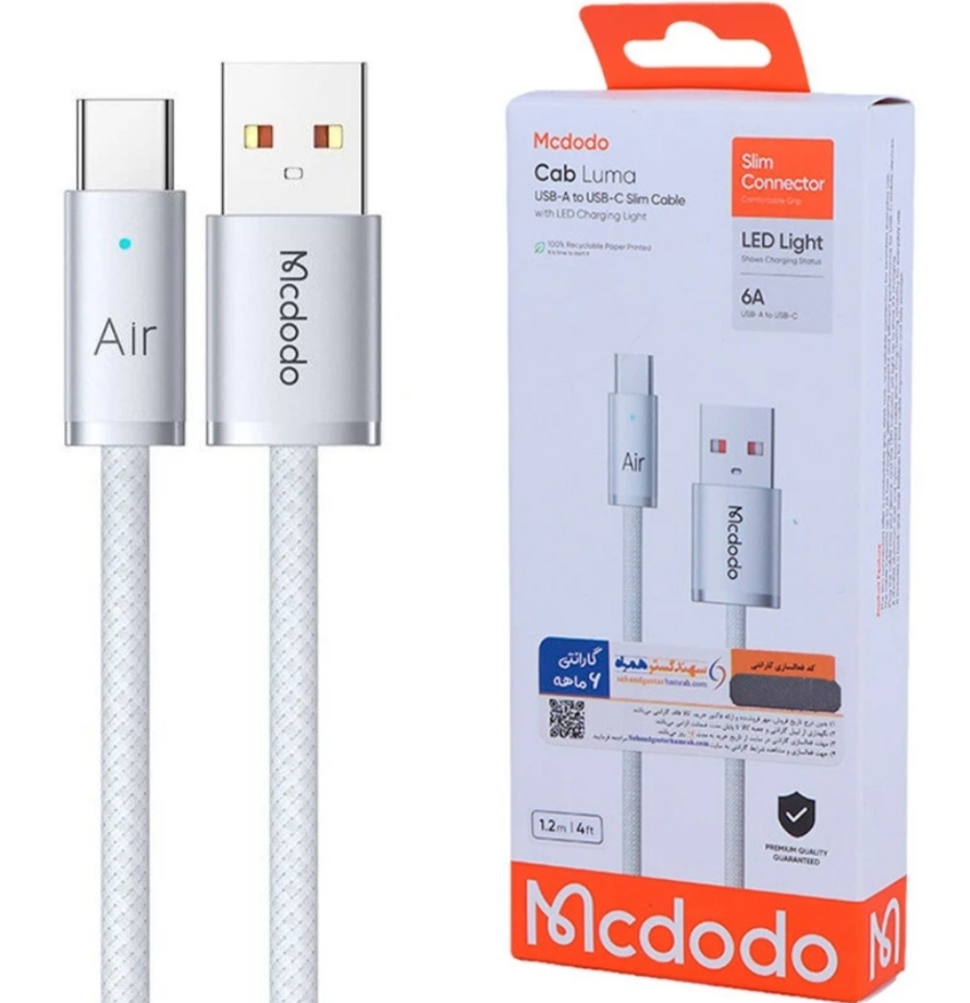 کابل تایپ سی فست شارژ 6 آمپر مک دودو CA-132 طول 1.2 متر